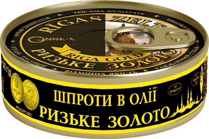 Шпроти Рижське золото в олії з/б №2 160г ключ